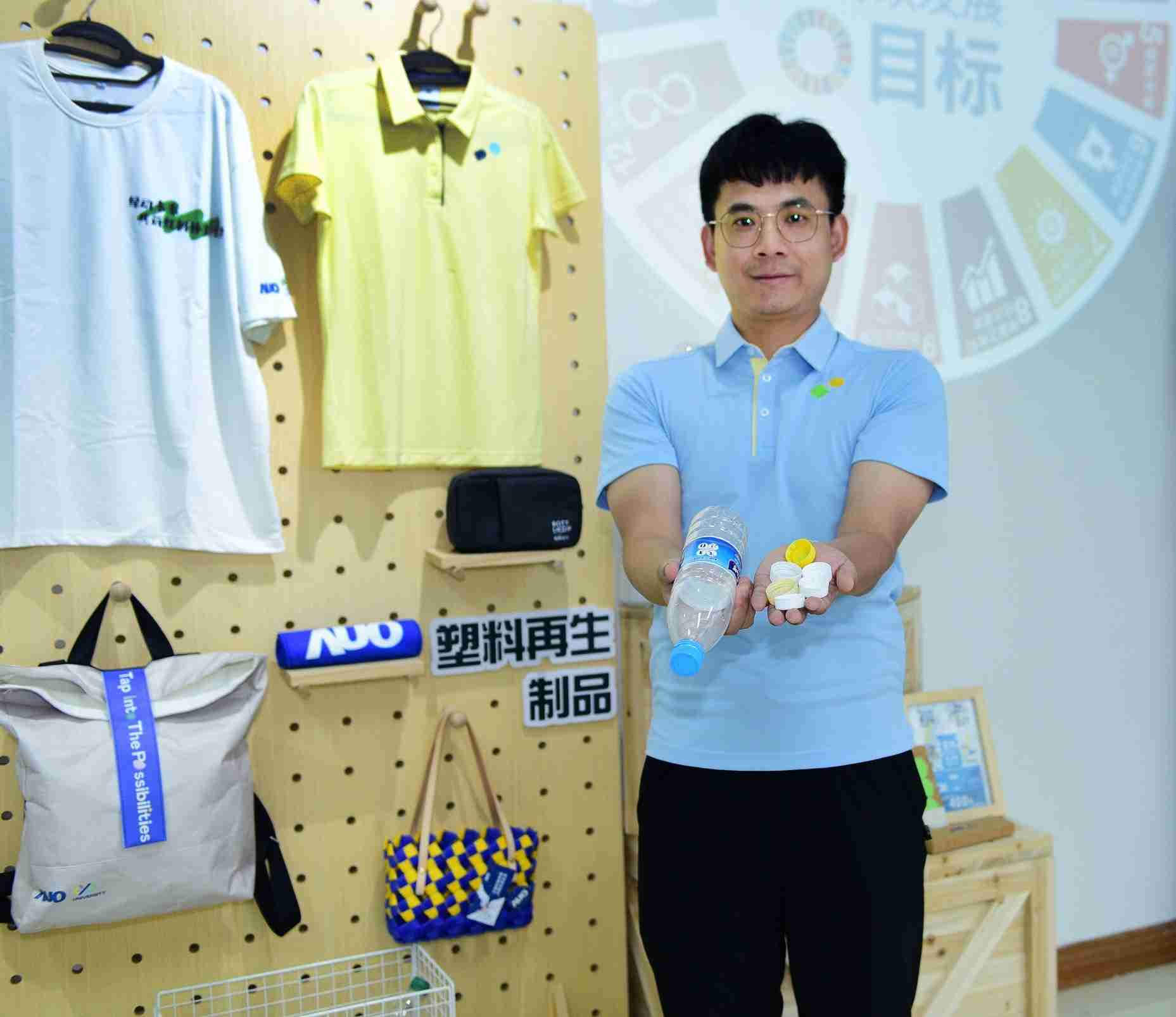 「2024智慧www.z6.com展」永续发展馆中，，，展示www.z6.com厦门驱动永续发展之成果，，包含将厂内废弃物再制为实用物品，，将永续发展理念深植于员工生活日常实践